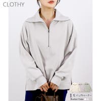 CLOTHY（クロシィ）のトップス/トレーナー