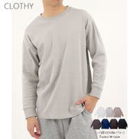 CLOTHY | LOSW0009205