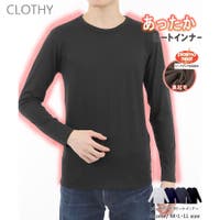 CLOTHY（クロシィ）のインナー・下着/インナーシャツ