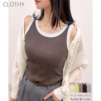 CLOTHY（クロシィ）のトップス/タンクトップ