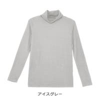 CLOTHY | LOSW0000739