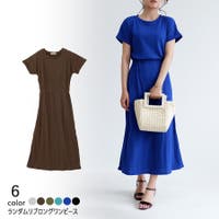 CLOTHY（クロシィ）のワンピース・ドレス/ワンピース