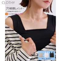 CLOTHY | LOSW0008564