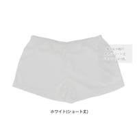 CLOTHY | LOSW0005651