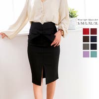 レディースタイトスカート デート ファッション通販shoplist ショップリスト レディースタイトスカート デート ファッション通販shoplist ショップリスト