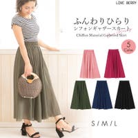 IRADOWL | ZI000003005