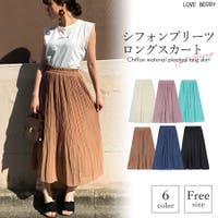 レディースシフォンスカート ファッション通販shoplist ショップリスト