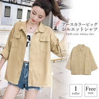 IRADOWL | ZI000003199