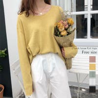 IRADOWL | ZI000003205