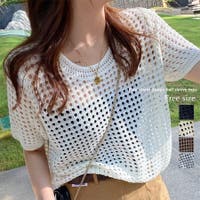 IRADOWL | ZI000010090