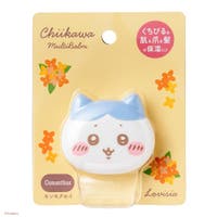 Lovisia公式ショップ（ラヴィジアコウシキショップ ）のポイントメイク/リップクリーム・バーム