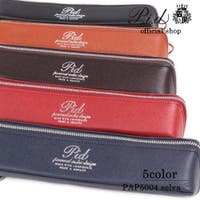 LOWARD（ロワード）の文房具/ペン類・ペンケース