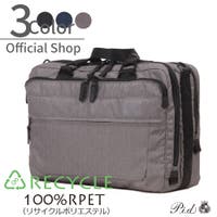 LOWARD（ロワード）のバッグ・鞄/リュック・バックパック