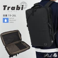 LOWARD | ROWB0008786