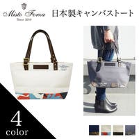 LOWARD（ロワード）のバッグ・鞄/トートバッグ