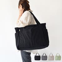 LIFE STYLE ablana（ライフスタイルアブラナ）のバッグ・鞄/トートバッグ