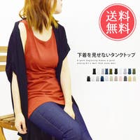 LIFE STYLE ablana（ライフスタイルアブラナ）のトップス/タンクトップ