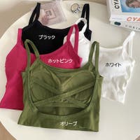 LTL（エルティーエル）のトップス/キャミソール