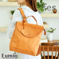 Lumie | SARB0000062