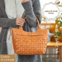 Lumie（リュミエ）のバッグ・鞄/トートバッグ