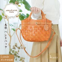 Lumie（リュミエ）のバッグ・鞄/ハンドバッグ