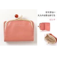Lumie | SARB0000174