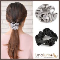 lunolumo | LNLA0004278