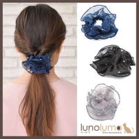 lunolumo | LNLA0004279