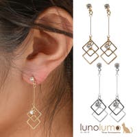 lunolumo（ルーノルーモ）のアクセサリー/ピアス