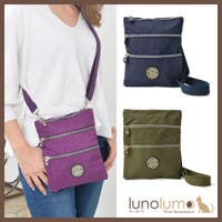 lunolumo | LNLA0005932