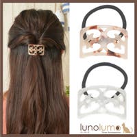 lunolumo（ルーノルーモ）のヘアアクセサリー/ヘアゴム