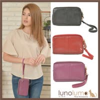lunolumo（ルーノルーモ）のバッグ・鞄/ポーチ