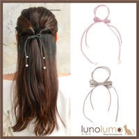 lunolumo | LNLA0007534