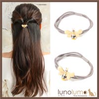lunolumo | LNLA0007535
