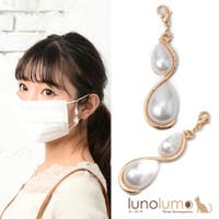 lunolumo | LNLA0007698