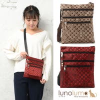 lunolumo | LNLA0007732