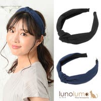 lunolumo（ルーノルーモ）のヘアアクセサリー/ヘアバンド