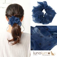 lunolumo（ルーノルーモ）のヘアアクセサリー/シュシュ