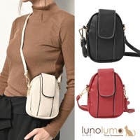 lunolumo | LNLA0008117