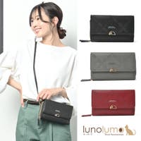 lunolumo | LNLA0008327
