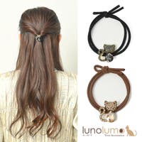 lunolumo | LNLA0008868