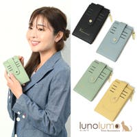 lunolumo | LNLA0008851