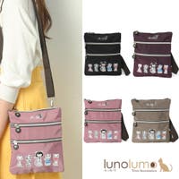 lunolumo | LNLA0009000