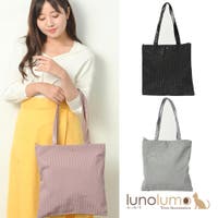 lunolumo | LNLA0009001