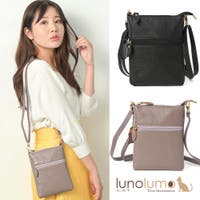 lunolumo（ルーノルーモ）のバッグ・鞄/ショルダーバッグ