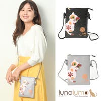lunolumo | LNLA0009006