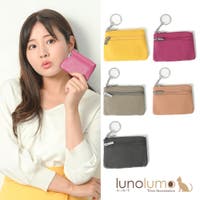 lunolumo（ルーノルーモ）の財布/コインケース・小銭入れ