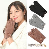 lunolumo（ルーノルーモ）の小物/手袋