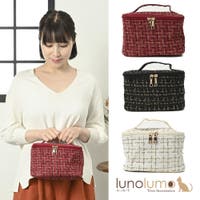 lunolumo（ルーノルーモ）のバッグ・鞄/ポーチ