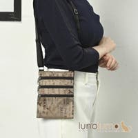 lunolumo（ルーノルーモ）のバッグ・鞄/ショルダーバッグ